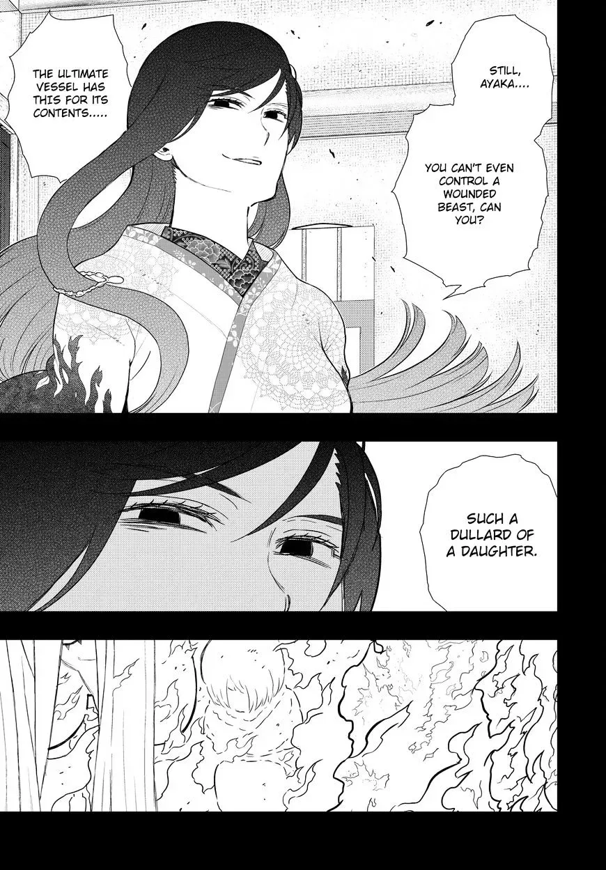 Witchcraft Works Chapter 55 page 23
