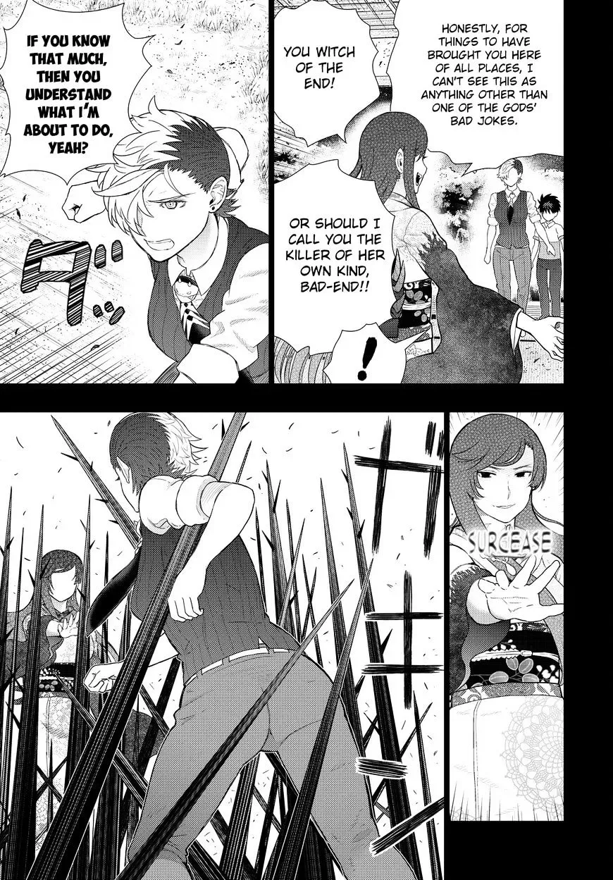 Witchcraft Works Chapter 56 page 5