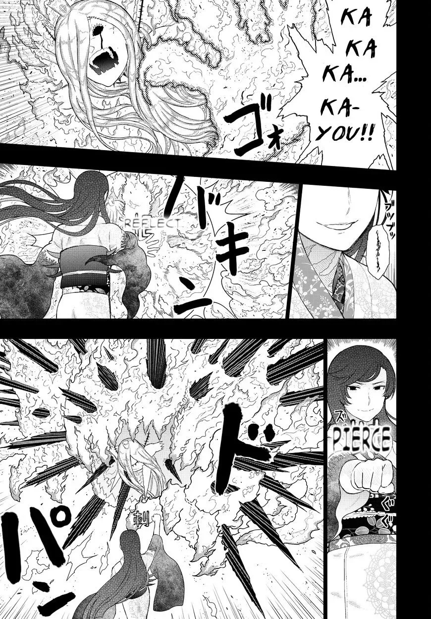 Witchcraft Works Chapter 56 page 3