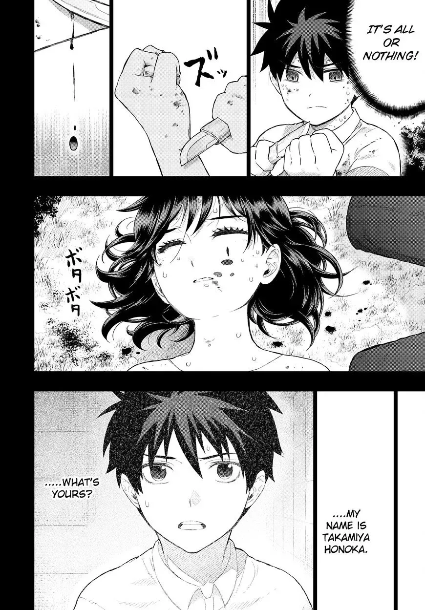 Witchcraft Works Chapter 56 page 18