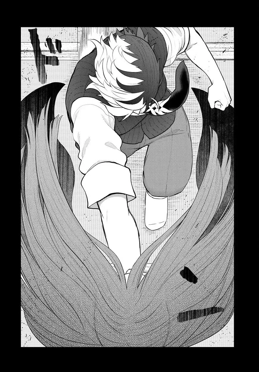 Witchcraft Works Chapter 56 page 8