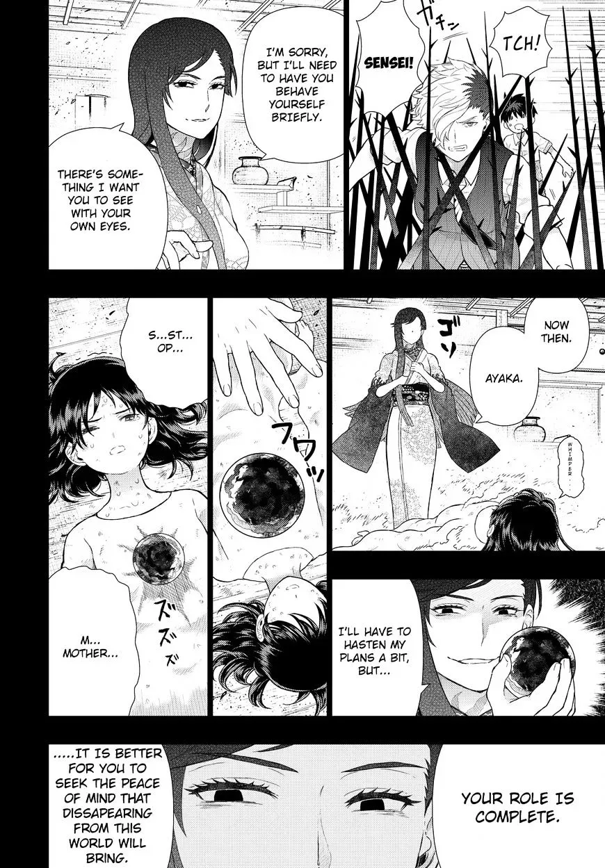 Witchcraft Works Chapter 56 page 6