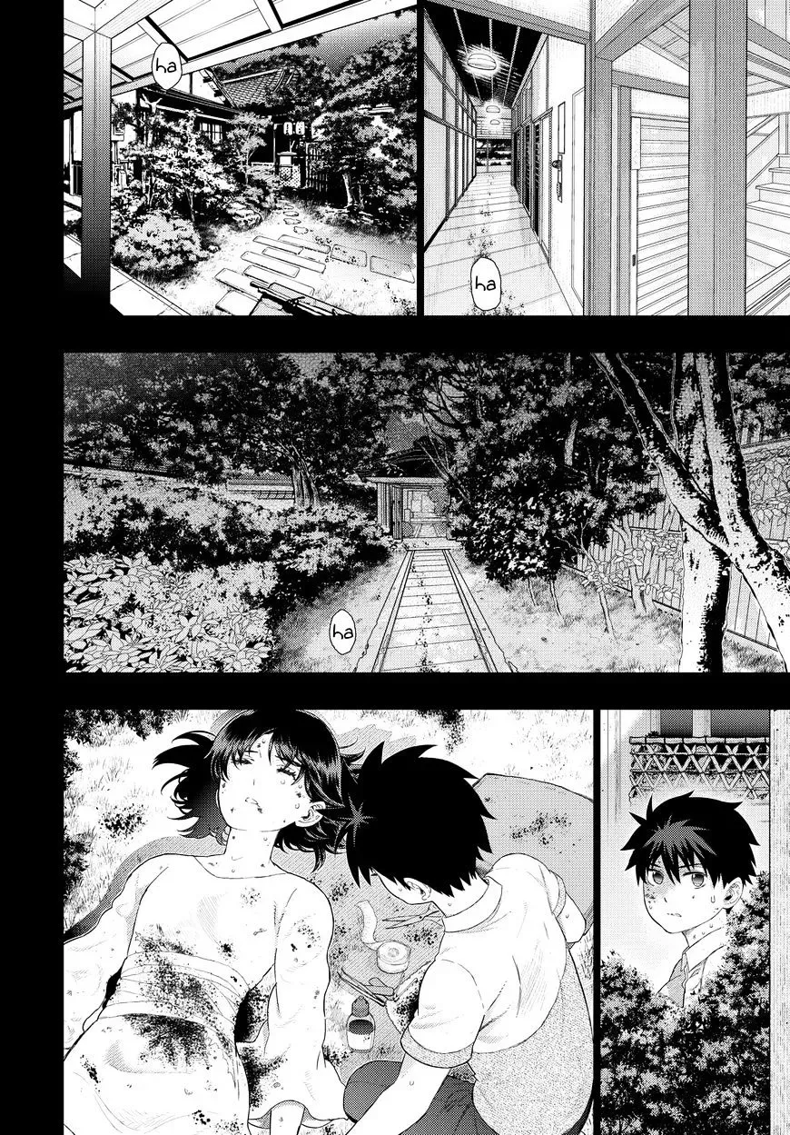 Witchcraft Works Chapter 56 page 14