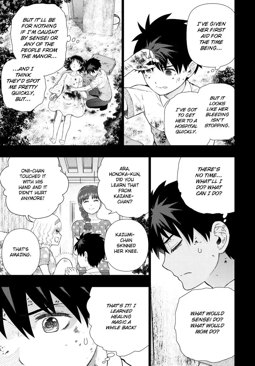 Witchcraft Works Chapter 56 page 15