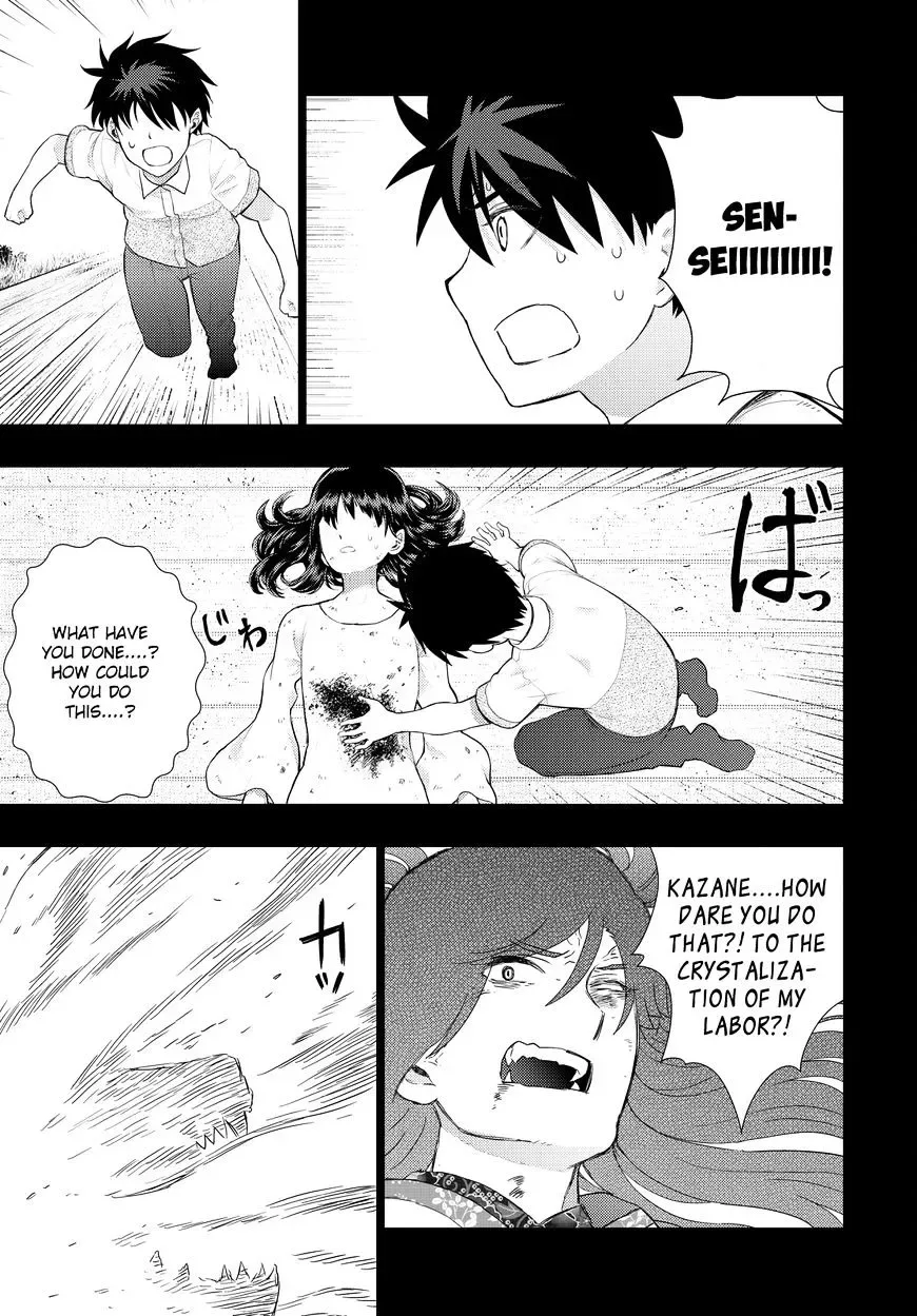 Witchcraft Works Chapter 56 page 11