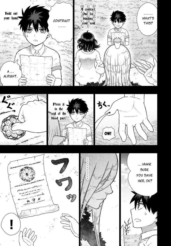Witchcraft Works Chapter 57 page 6