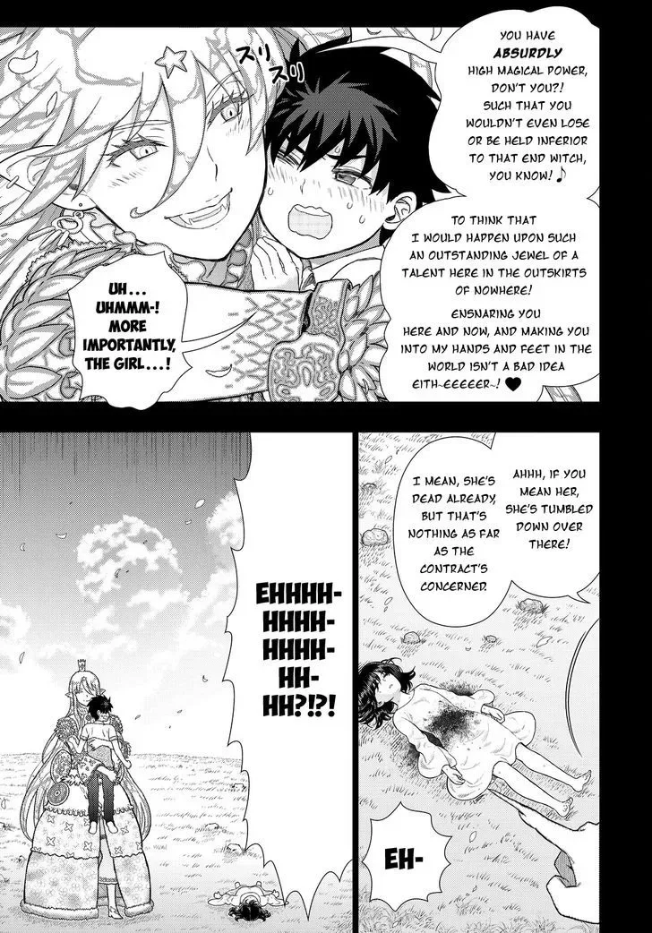 Witchcraft Works Chapter 57 page 13