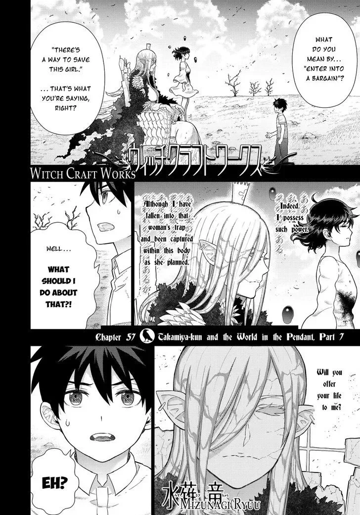Witchcraft Works Chapter 57 page 3