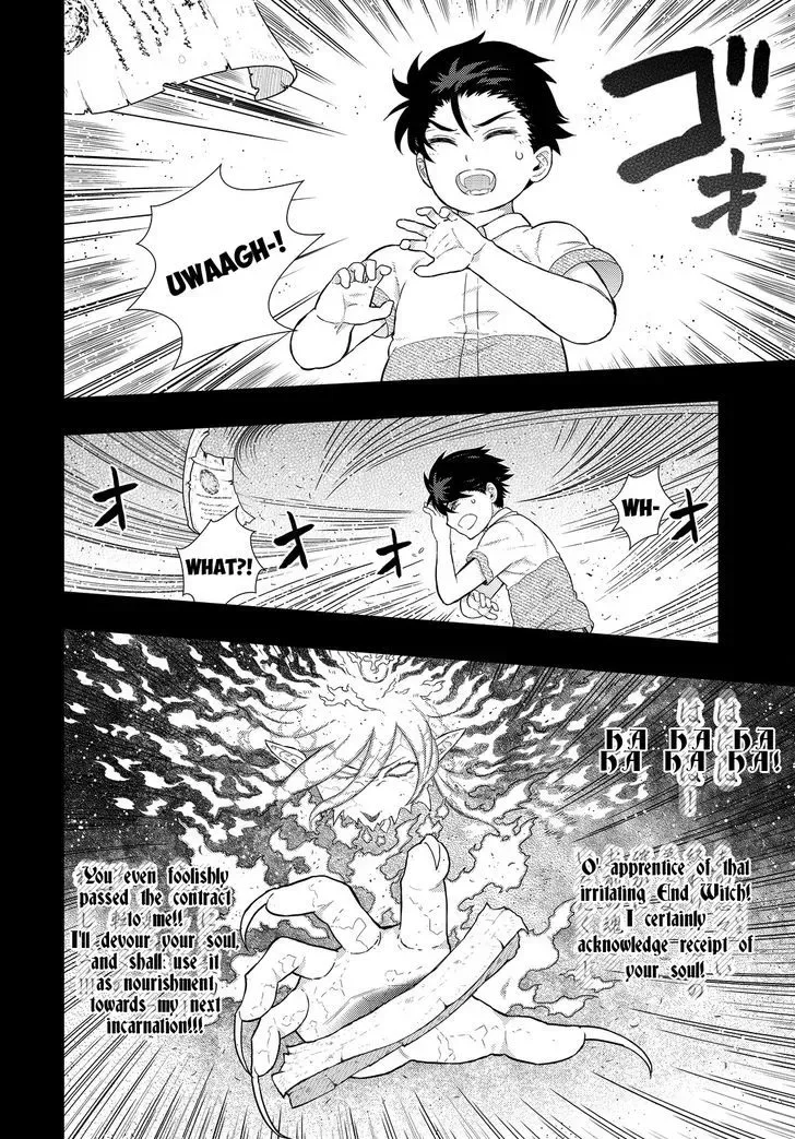Witchcraft Works Chapter 57 page 7