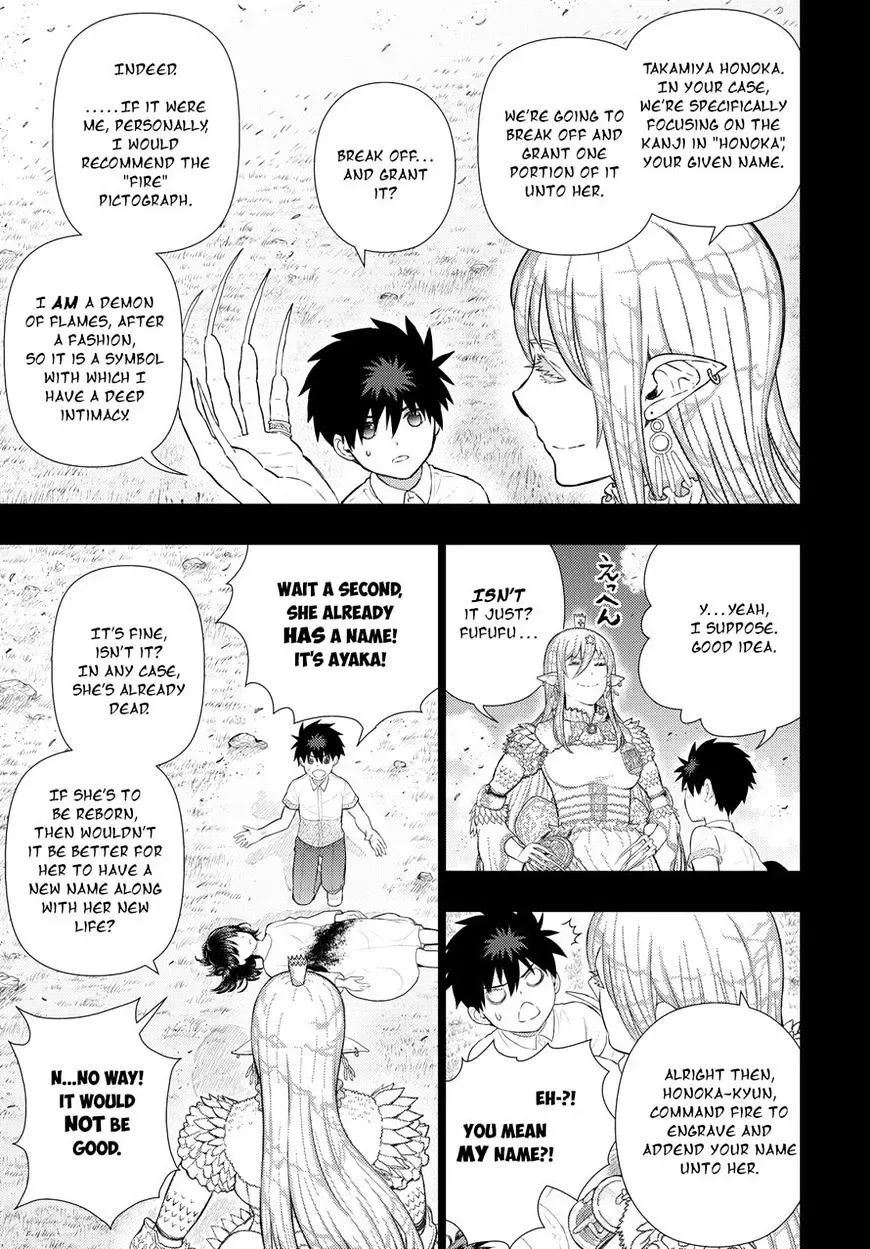 Witchcraft Works Chapter 58 page 3