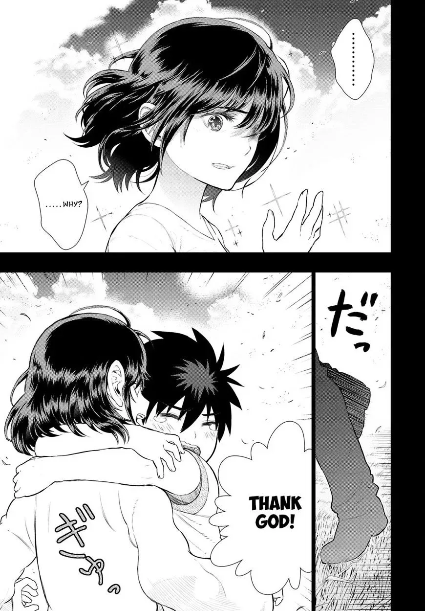 Witchcraft Works Chapter 58 page 7