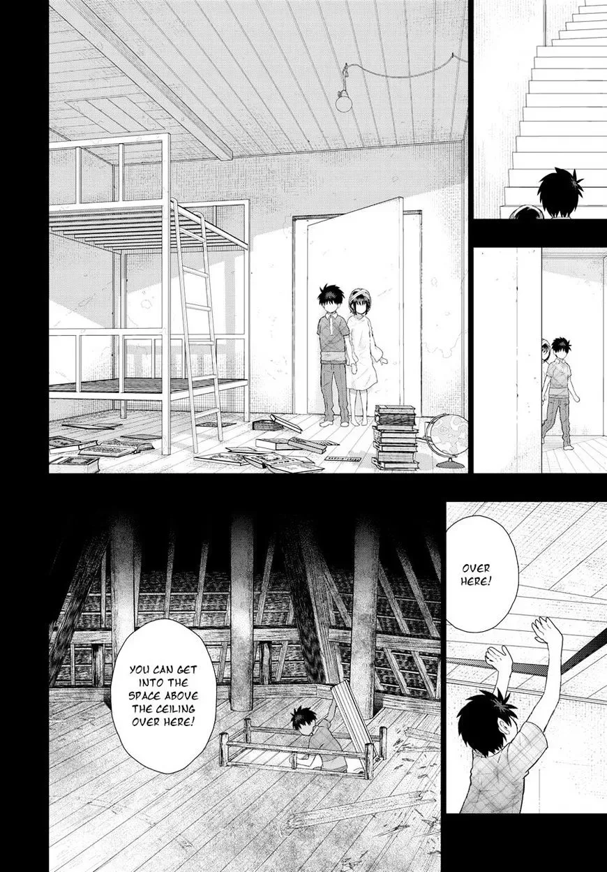 Witchcraft Works Chapter 58 page 24