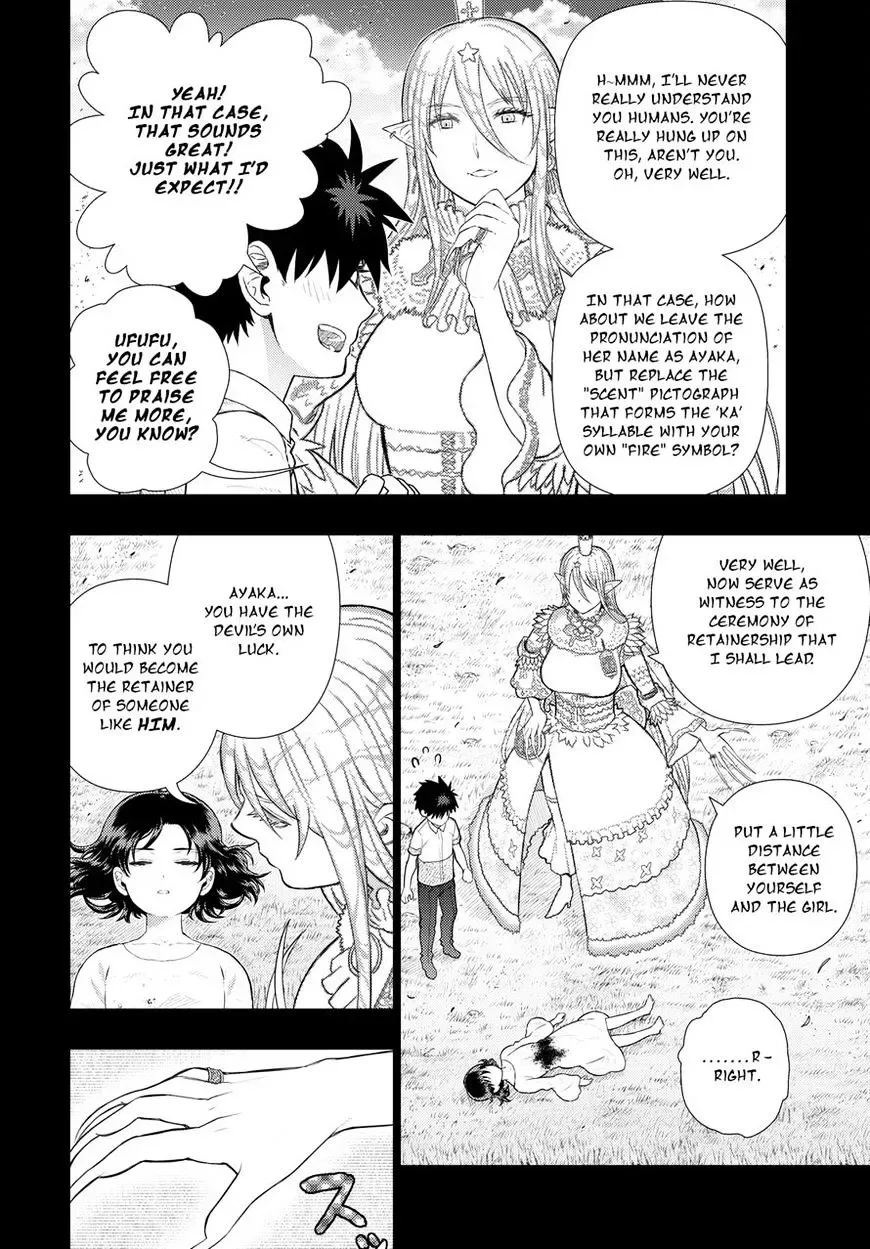 Witchcraft Works Chapter 58 page 4