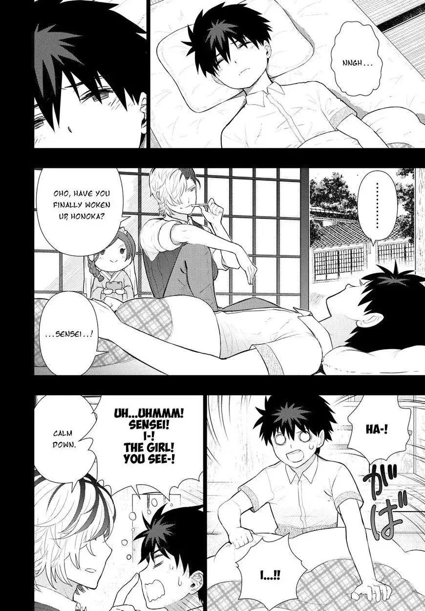 Witchcraft Works Chapter 58 page 8