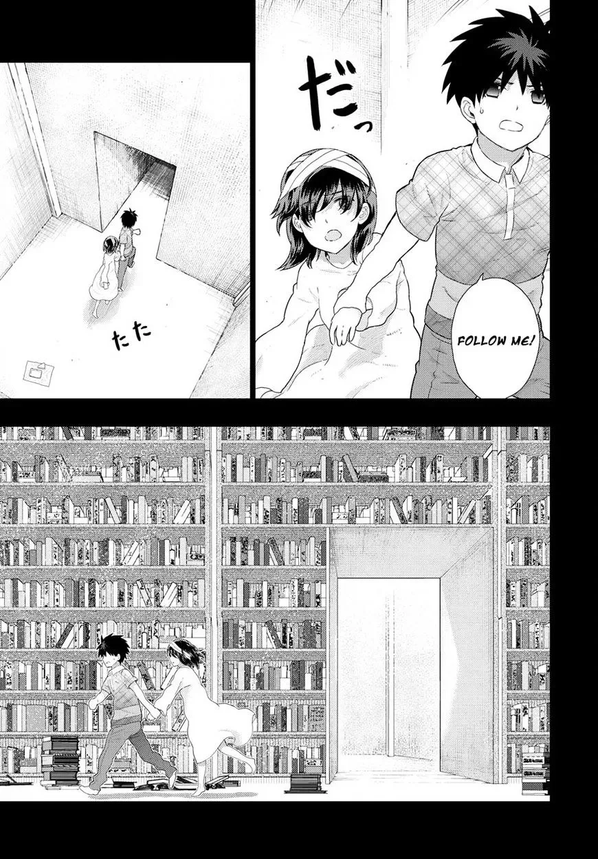 Witchcraft Works Chapter 58 page 23