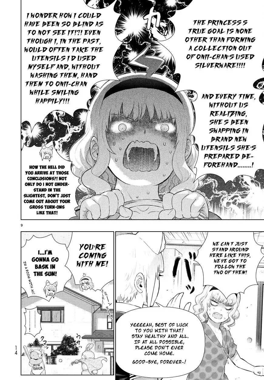 Witchcraft Works Chapter 59 page 10