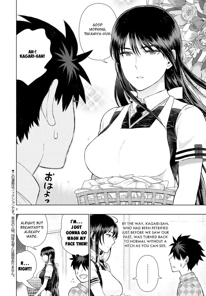 Witchcraft Works Chapter 59 page 4