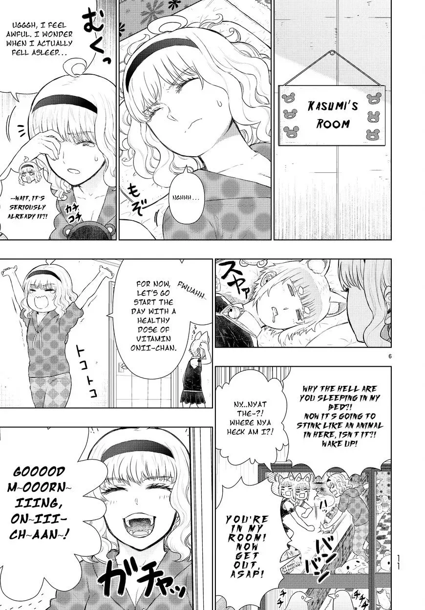 Witchcraft Works Chapter 59 page 7