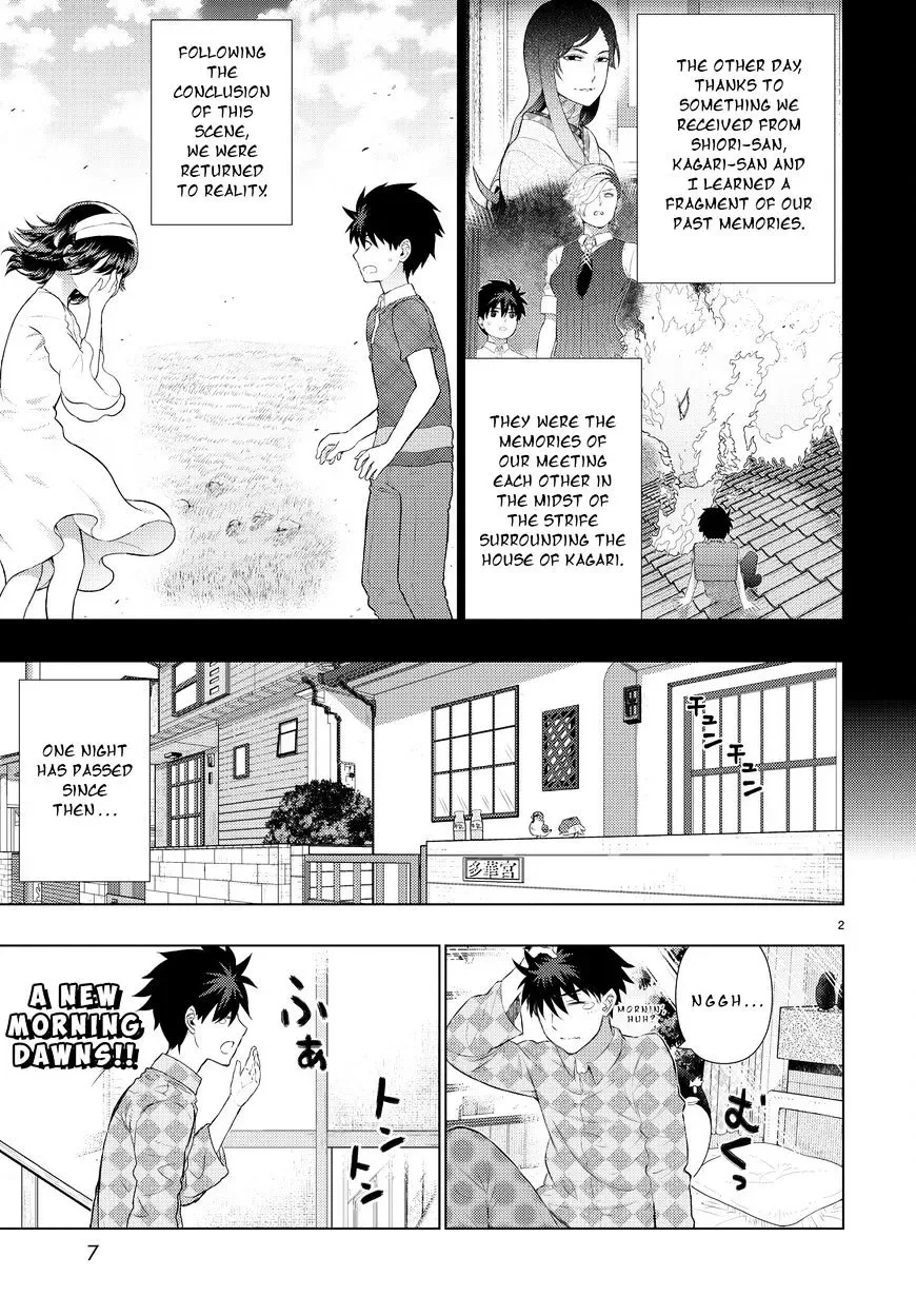 Witchcraft Works Chapter 59 page 3