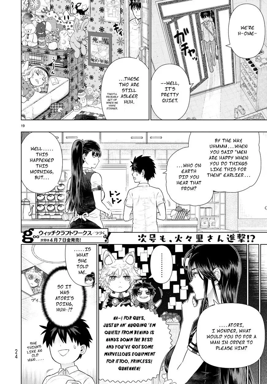 Witchcraft Works Chapter 59 page 20