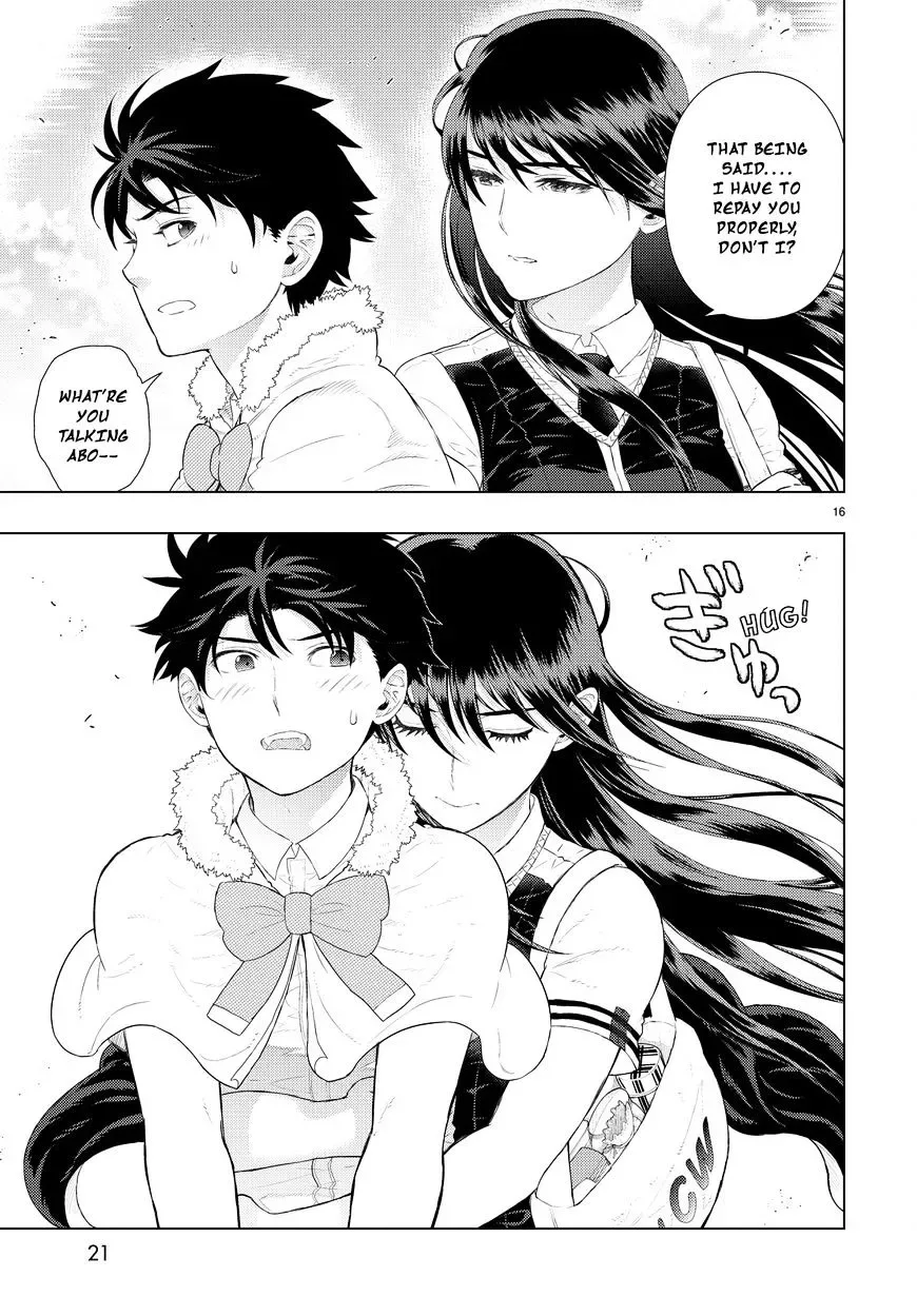 Witchcraft Works Chapter 59 page 17