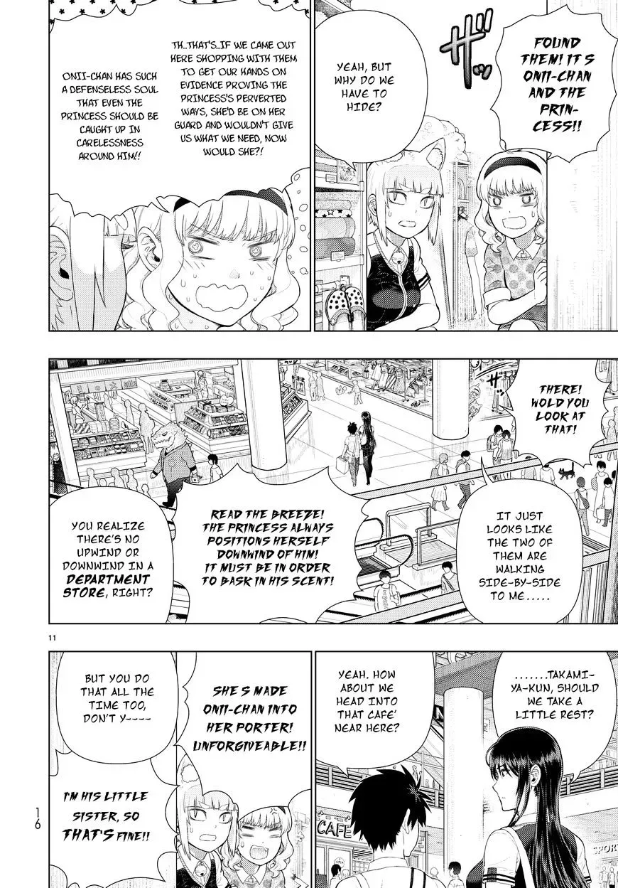 Witchcraft Works Chapter 59 page 12