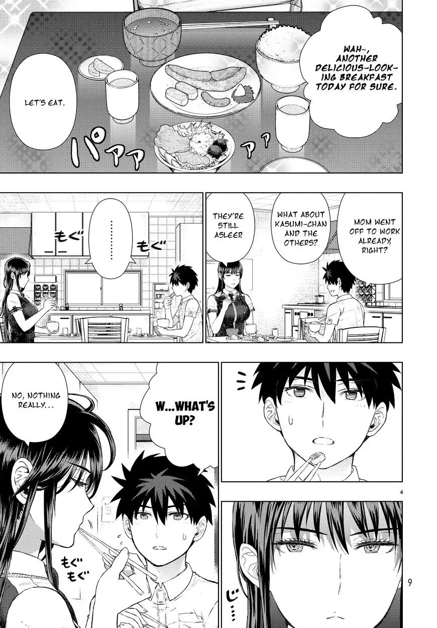 Witchcraft Works Chapter 59 page 5
