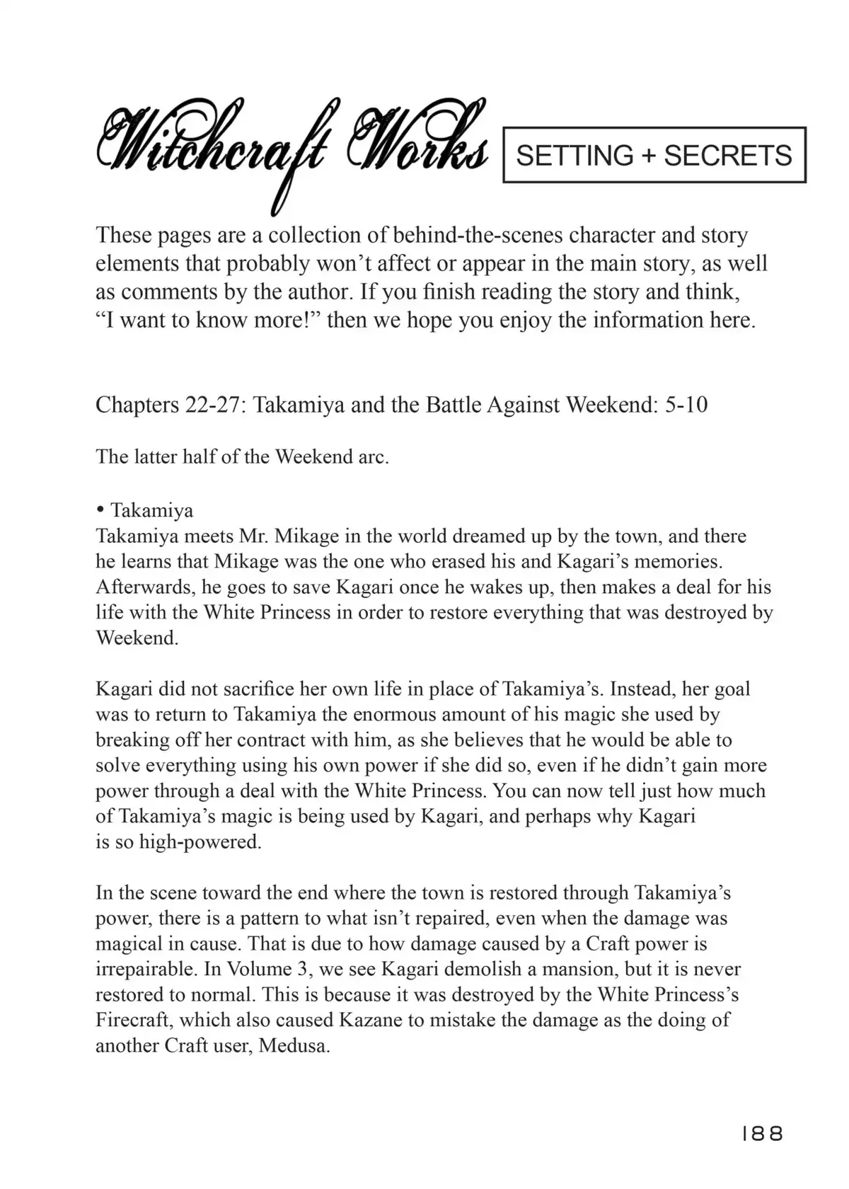Witchcraft Works Chapter 6 page 2