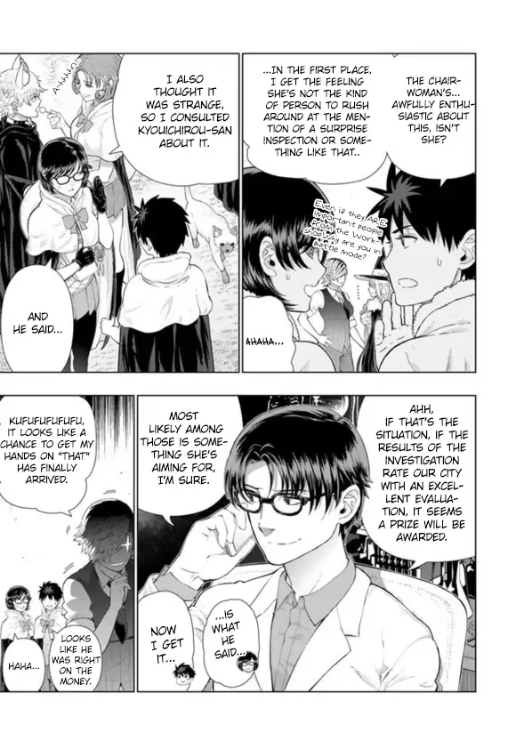 Witchcraft Works Chapter 60 page 8