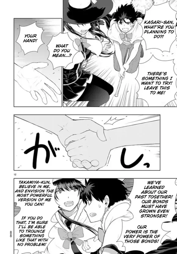 Witchcraft Works Chapter 60 page 13