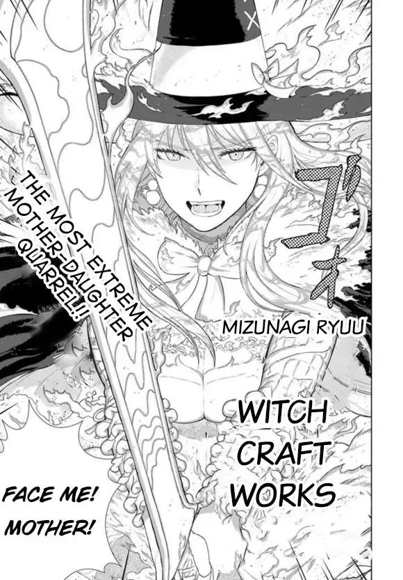 Witchcraft Works Chapter 60 page 4