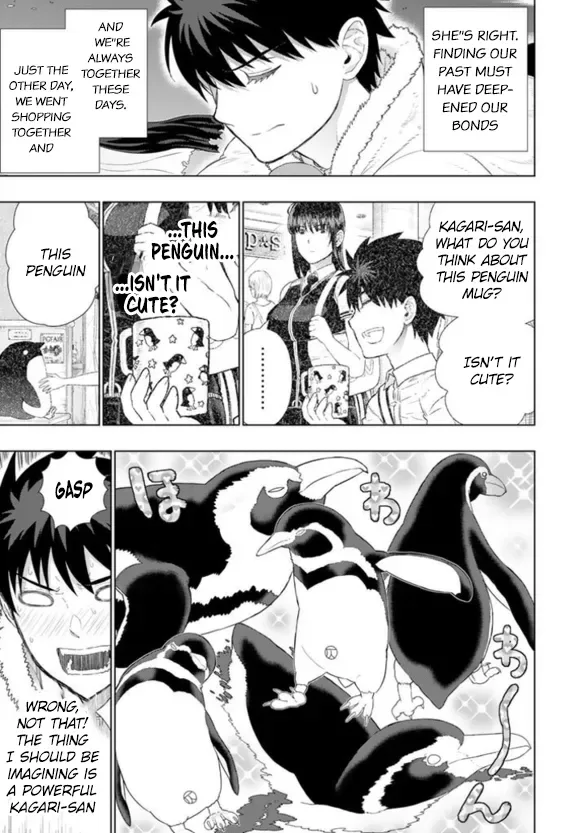 Witchcraft Works Chapter 60 page 14