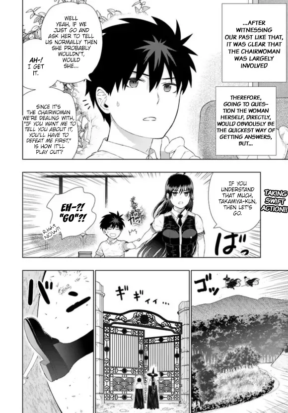 Witchcraft Works Chapter 60 page 3