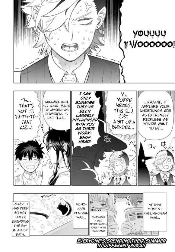 Witchcraft Works Chapter 60 page 20