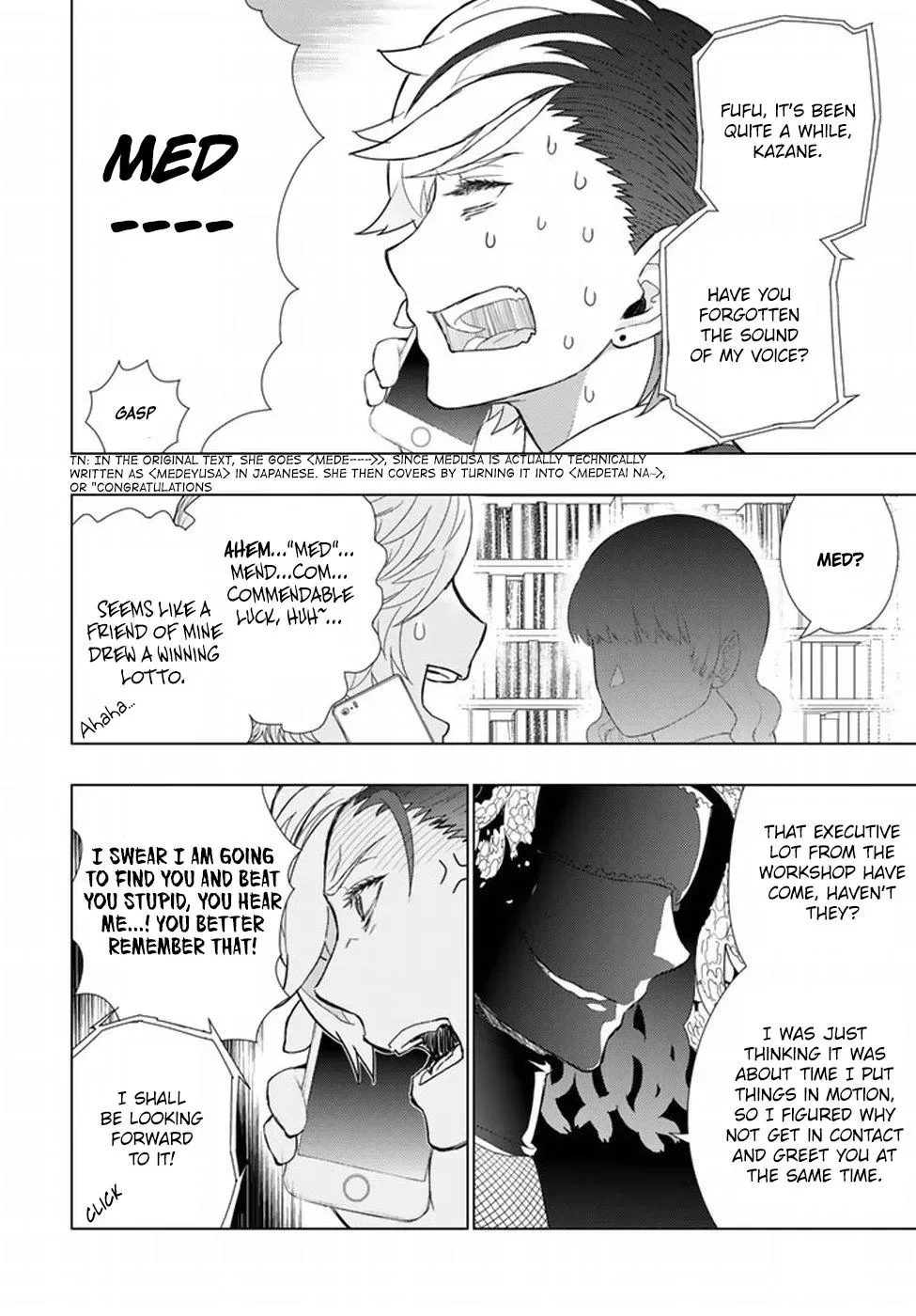 Witchcraft Works Chapter 61 page 16