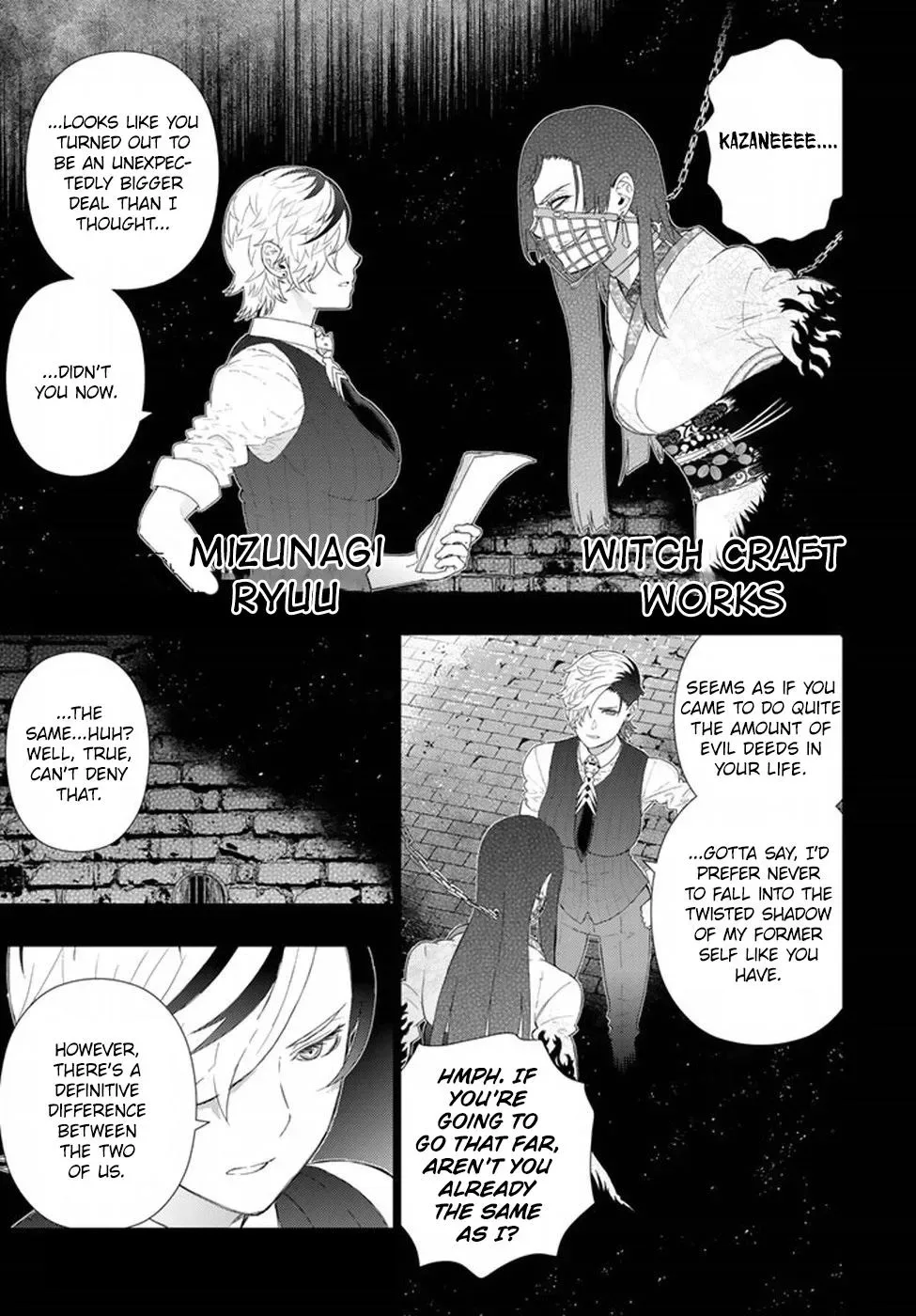 Witchcraft Works Chapter 61 page 1