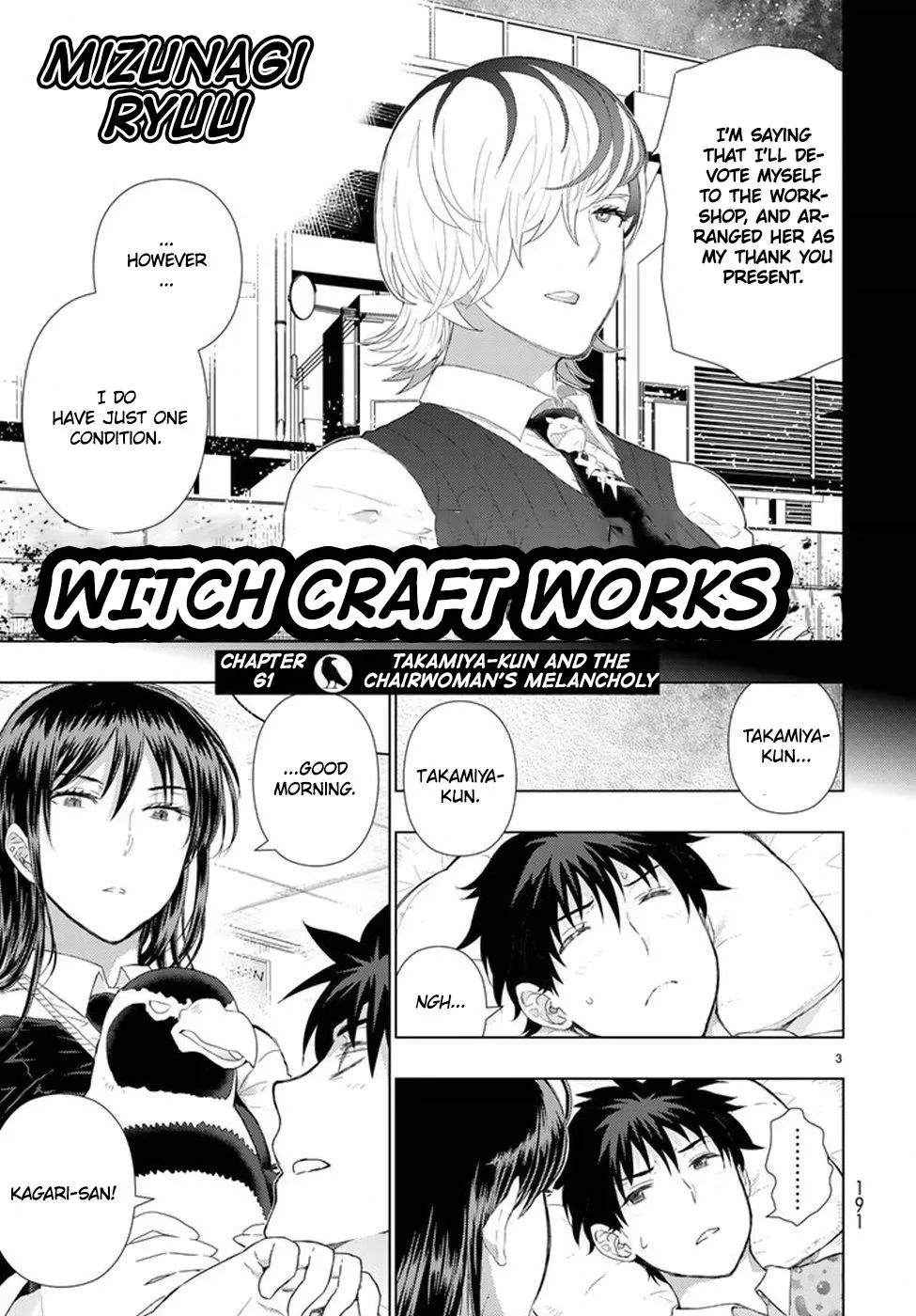 Witchcraft Works Chapter 61 page 3