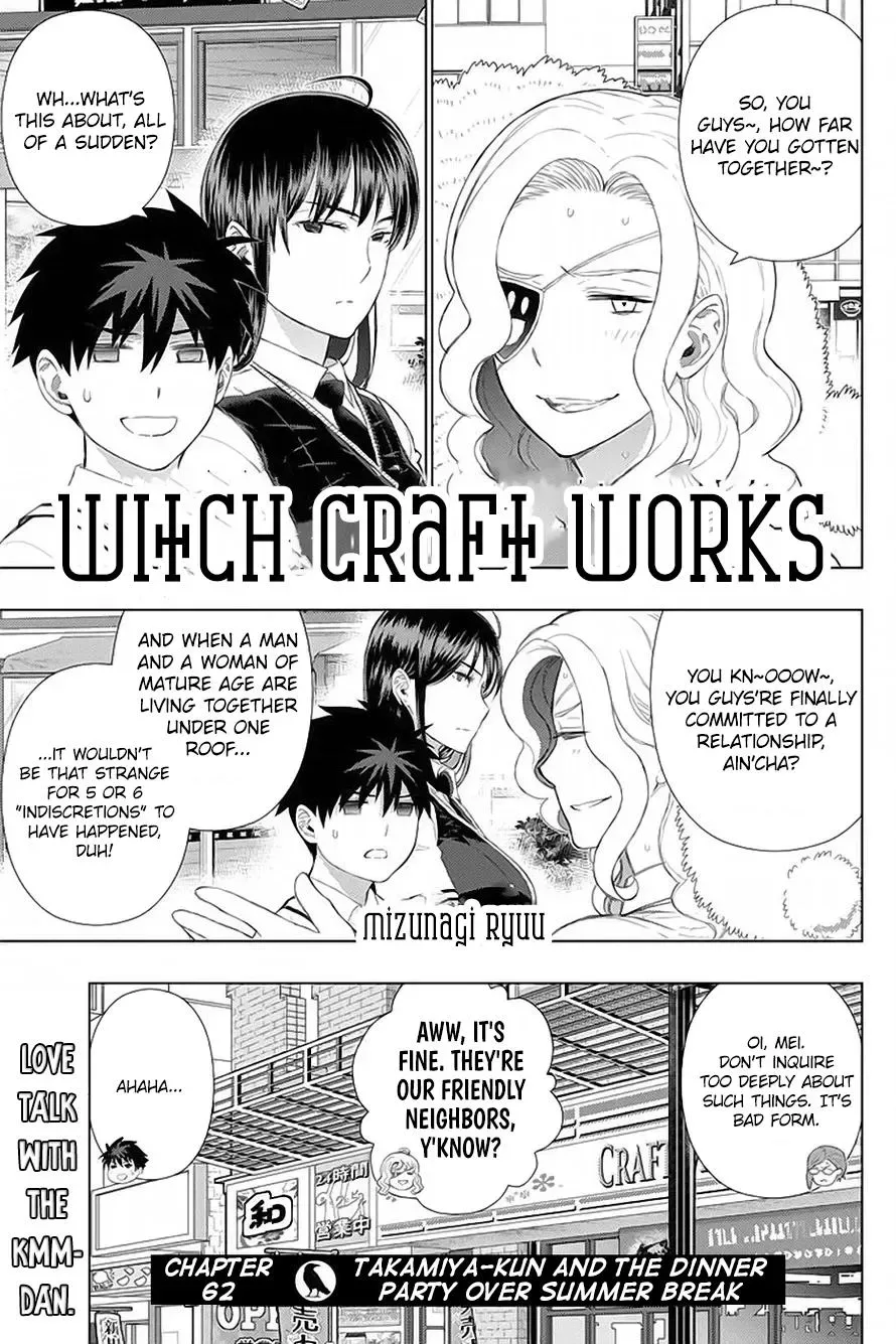 Witchcraft Works Chapter 62 page 2