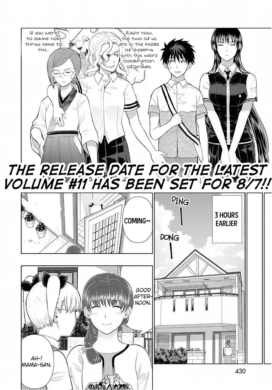Witchcraft Works Chapter 62 page 3
