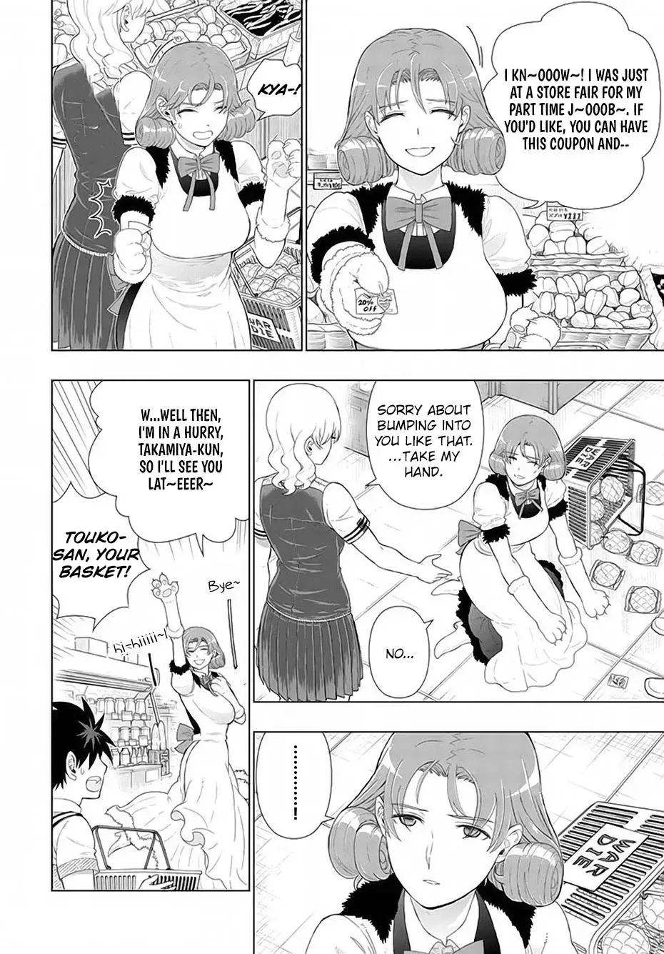Witchcraft Works Chapter 62 page 13