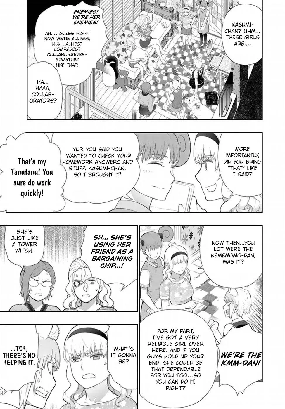 Witchcraft Works Chapter 63 page 4