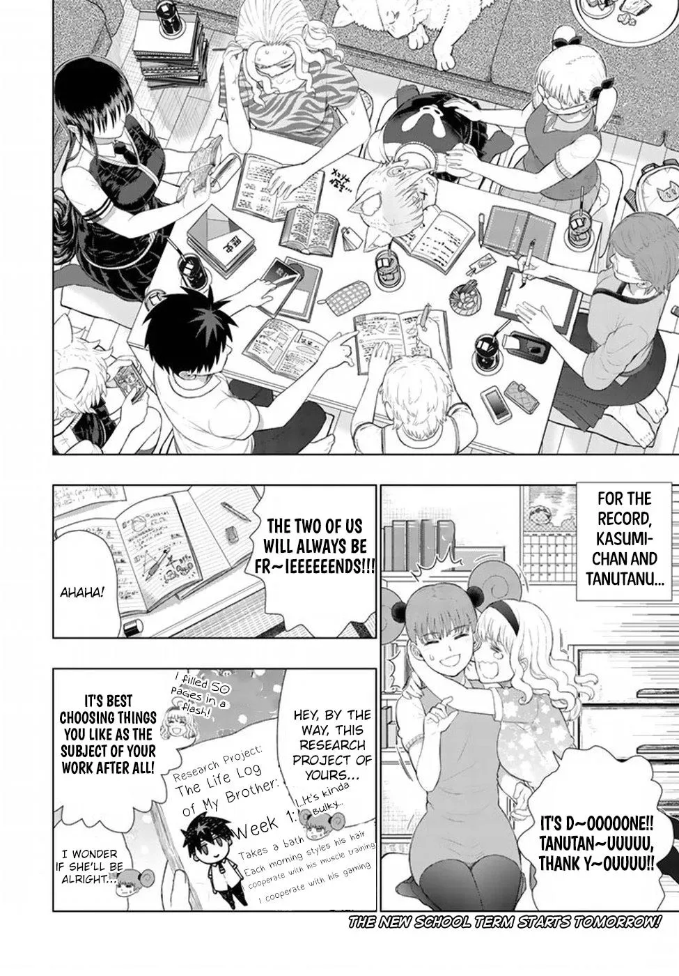 Witchcraft Works Chapter 63 page 17