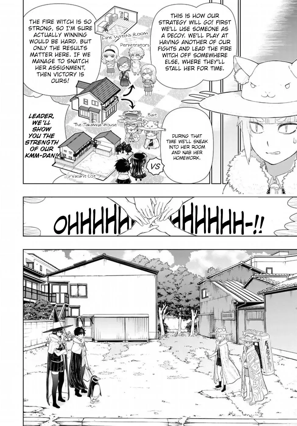 Witchcraft Works Chapter 63 page 9