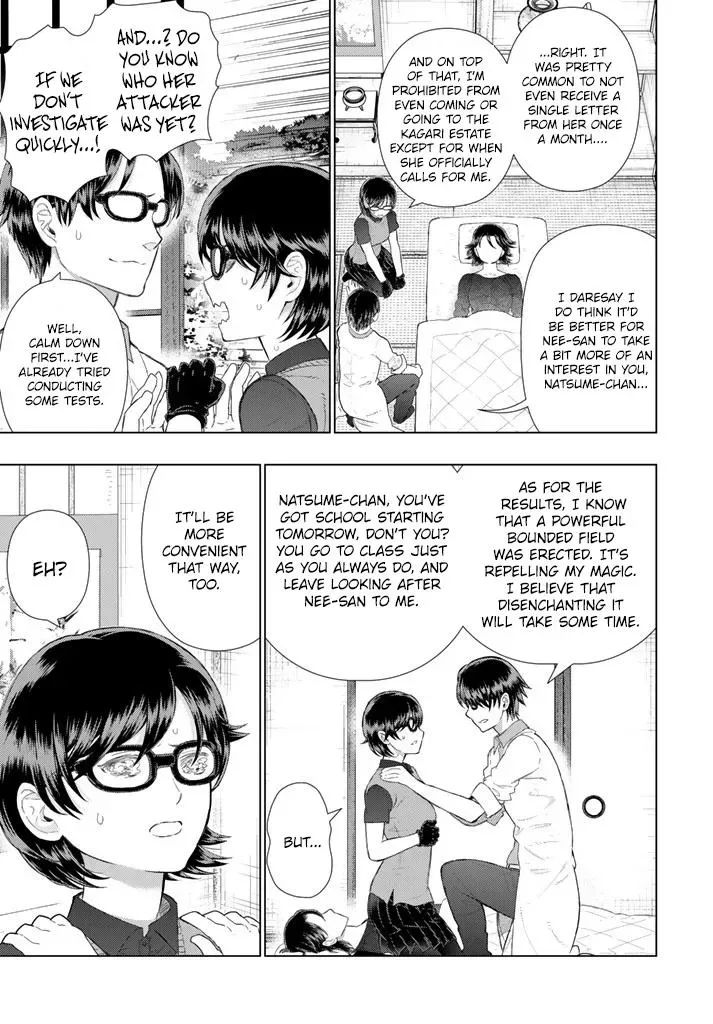 Witchcraft Works Chapter 64 page 3