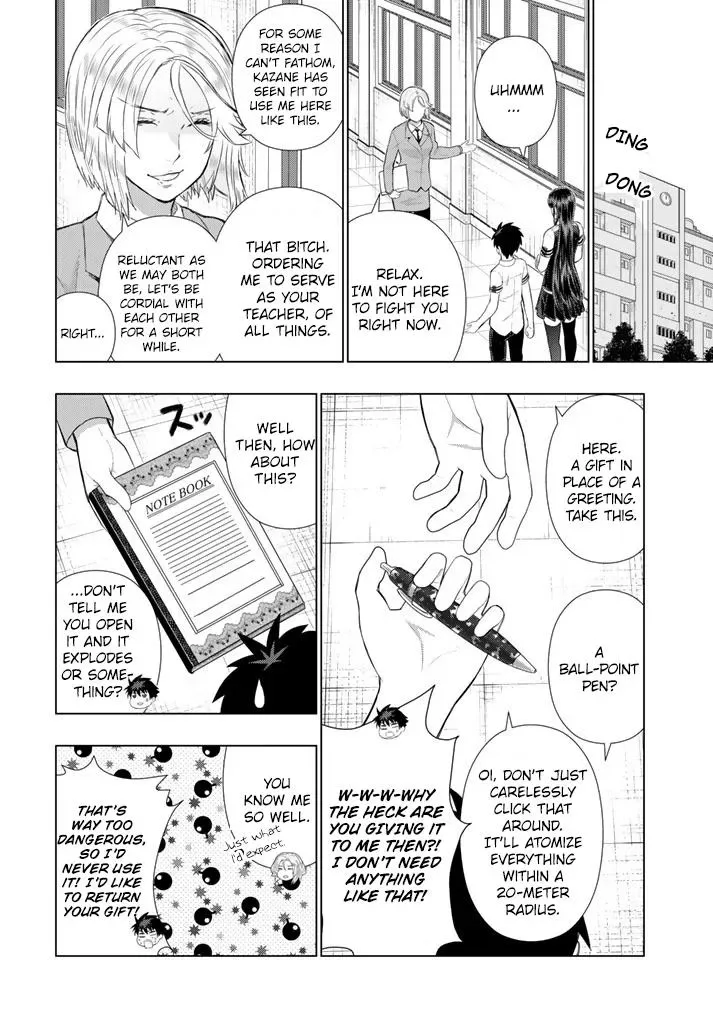 Witchcraft Works Chapter 64 page 13
