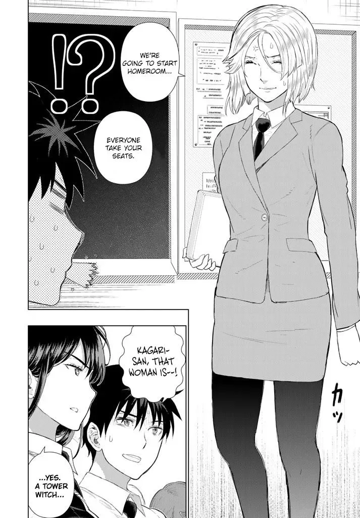 Witchcraft Works Chapter 64 page 11