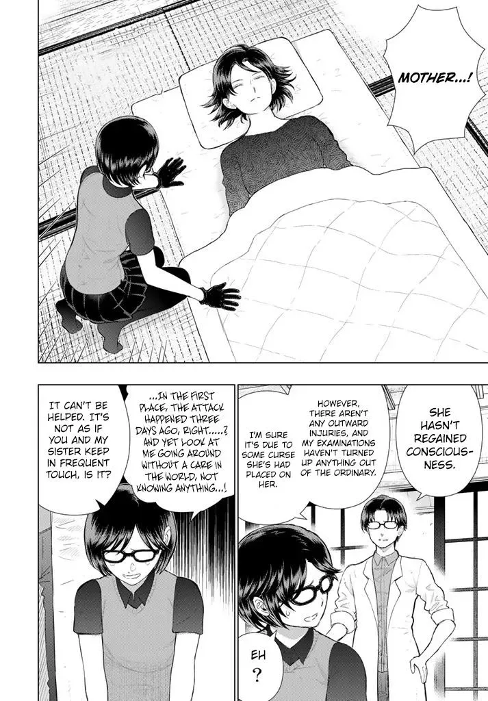 Witchcraft Works Chapter 64 page 2