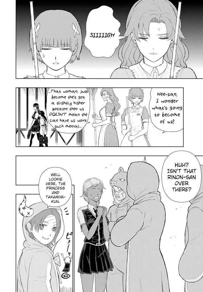 Witchcraft Works Chapter 64 page 17