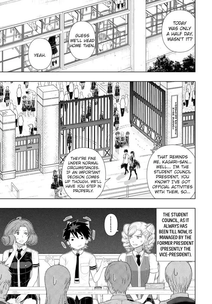 Witchcraft Works Chapter 64 page 16