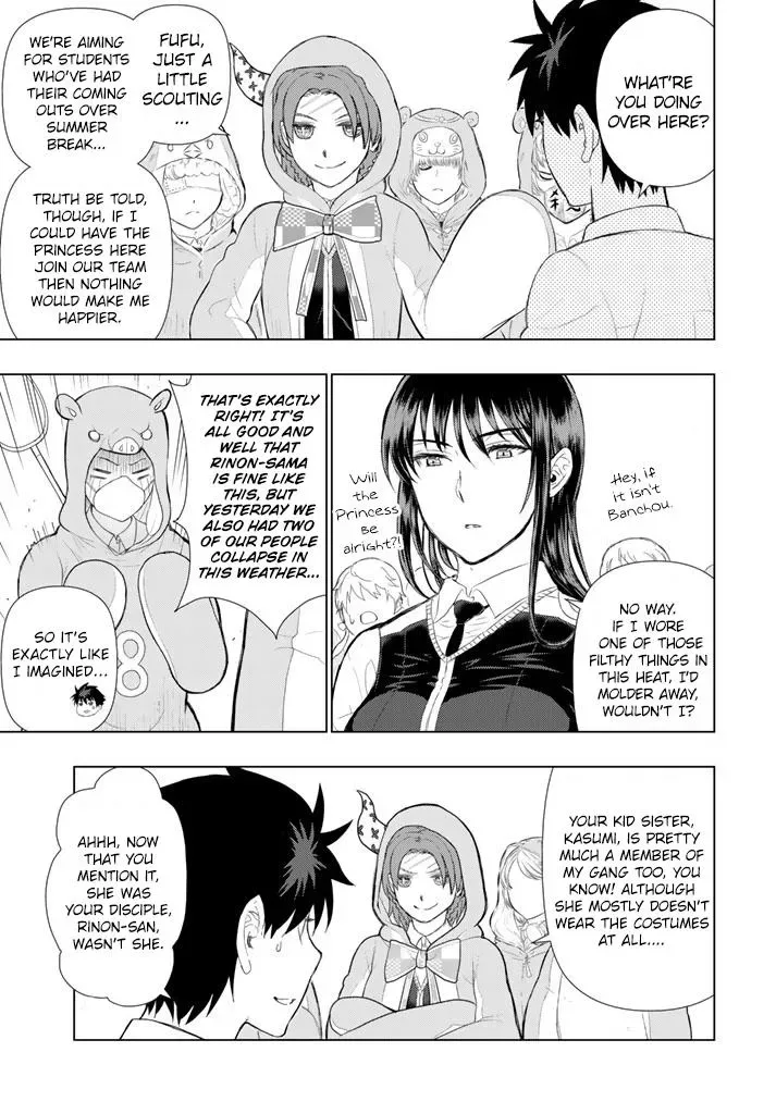 Witchcraft Works Chapter 64 page 18